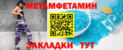 МДПВ Донской