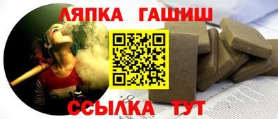 соль ск Донецк