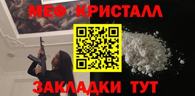 МДПВ Донской