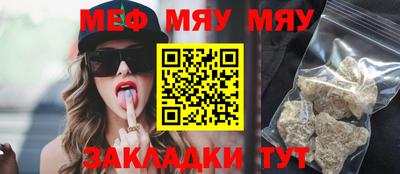 мдпв Дубна