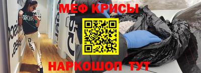 МДПВ Донской