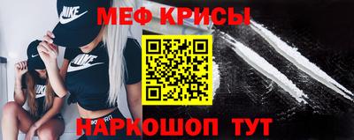 МДПВ Донской