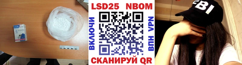 наркотики Лесозаводск Лсд 25 экстази ecstasy