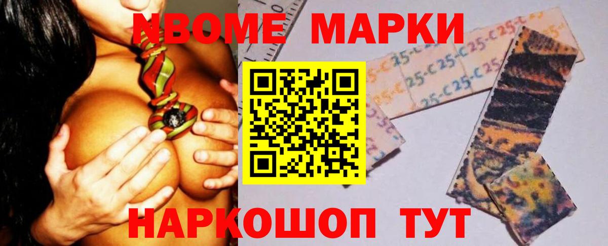 Лсд 25 экстази кислота  LSD-25 экстази  Лесозаводск  Вход с VPN 