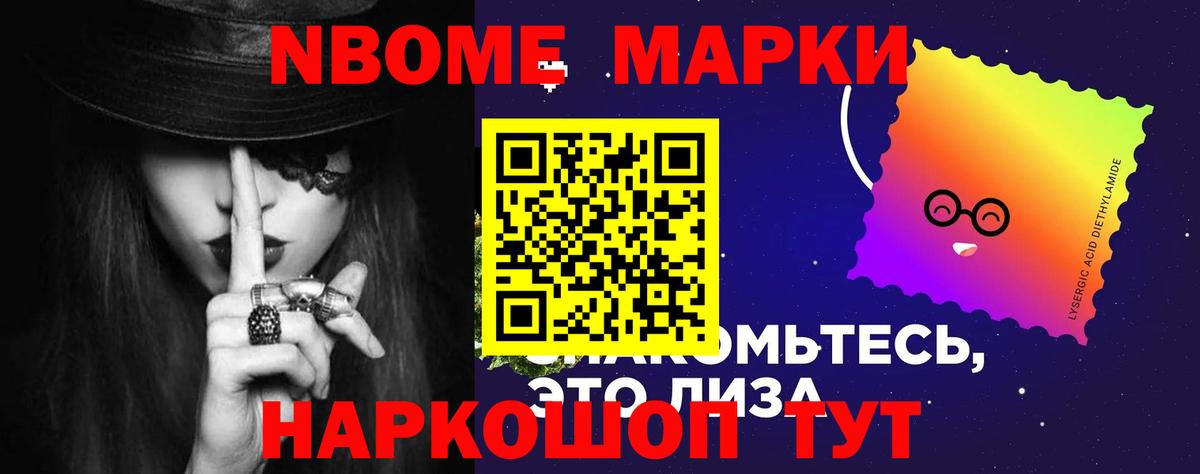 Лсд 25 экстази кислота  Лесозаводск  Лсд 25 экстази кислота 