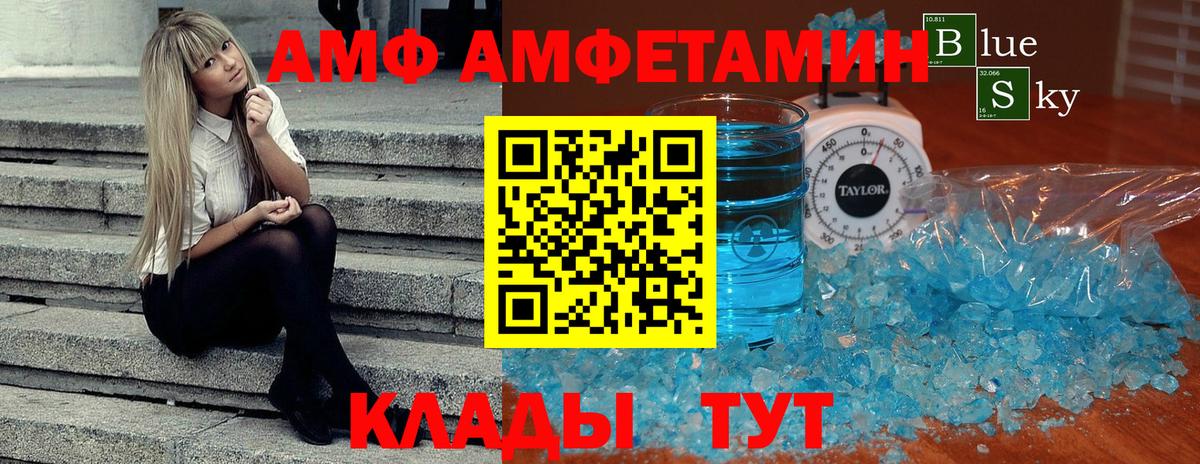  Cocaine Лесозаводск